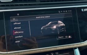 AUDI Q8 50 TDI QUATTRO S-LINE EXCLUSIVE, 2020 рік, пробіг 148 000 км, Дизель — фото 36