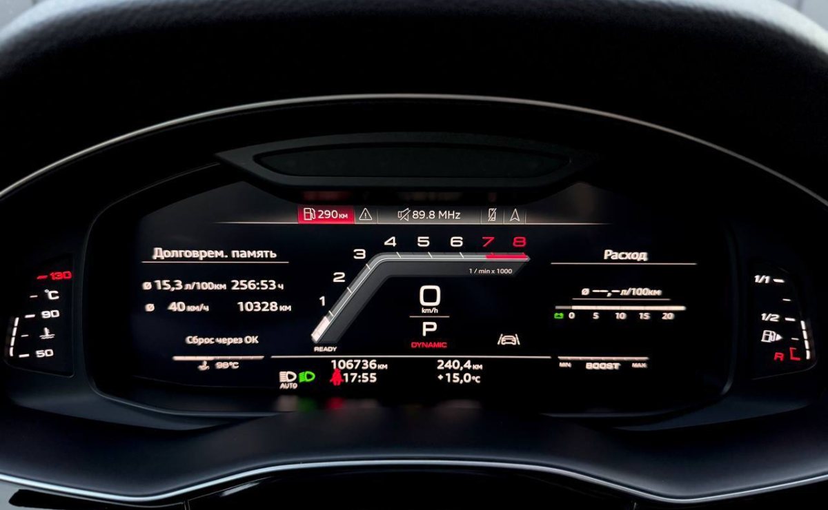 AUDI SQ8 TFSI QUATTRO, 2021 рік, пробіг 106 700 км, Бензин — фото 21 з 30