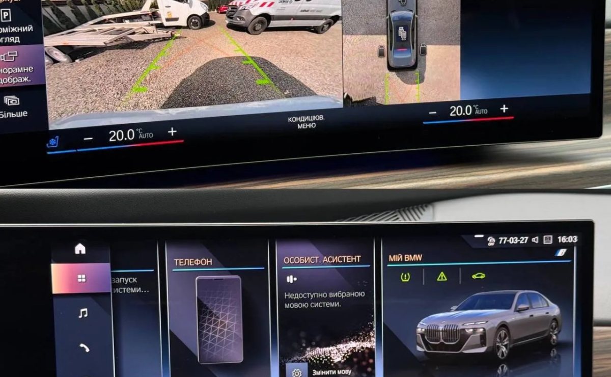 BMW i7 xDRIVE 60, 2022 рік, пробіг 49 800 км, Електро — фото 30 з 38