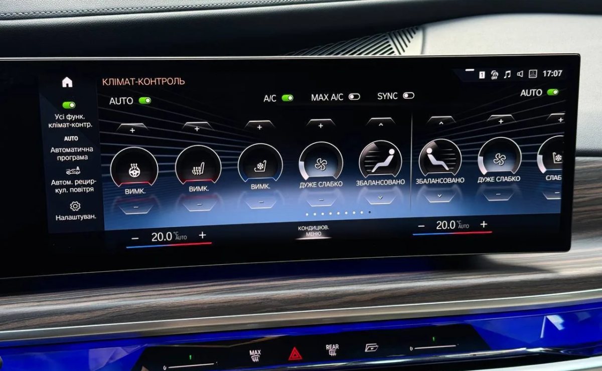 BMW i7 xDRIVE 60, 2022 рік, пробіг 49 800 км, Електро — фото 29 з 38