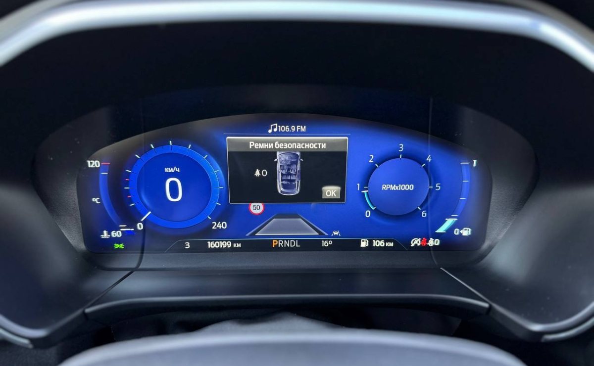 Ford Kuga Vignale 4х4, 2022 рік, пробіг 160 200 км, Дизель — фото 20 з 31