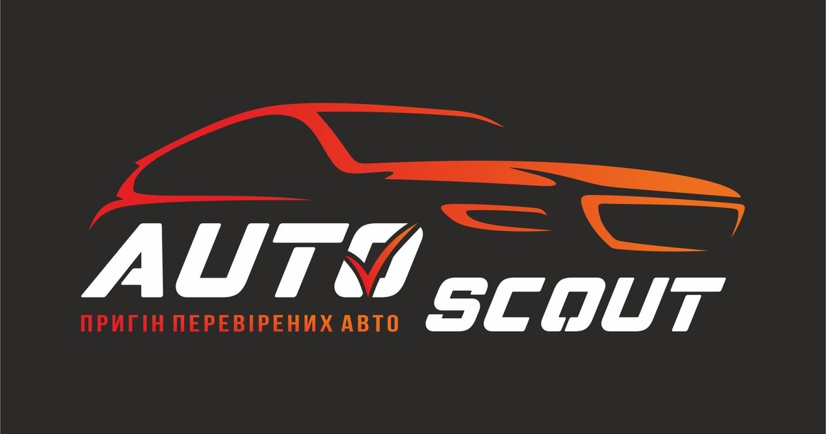 Передача авто клієнту в Луцьку