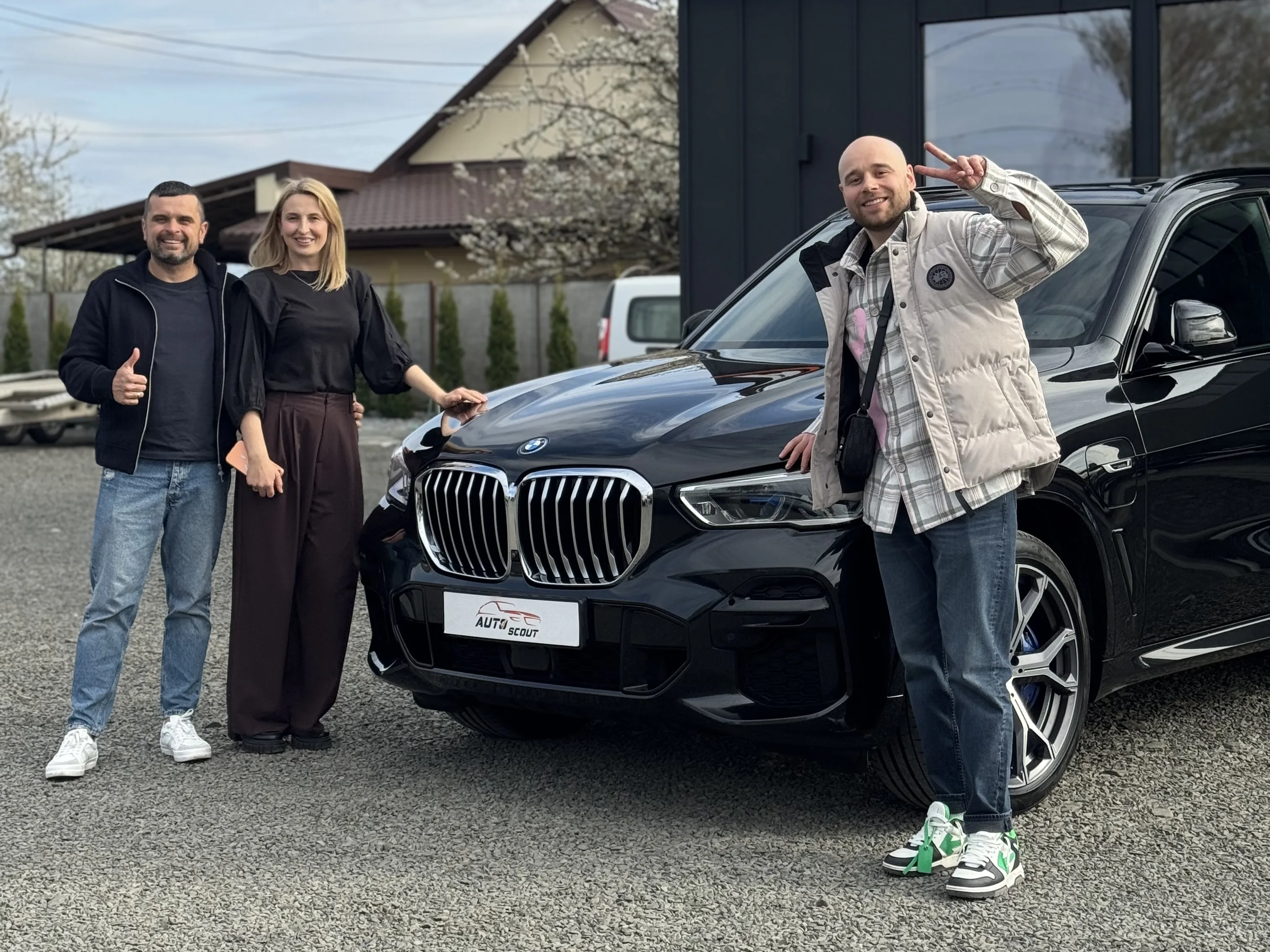 BMW X5 45e PHEV