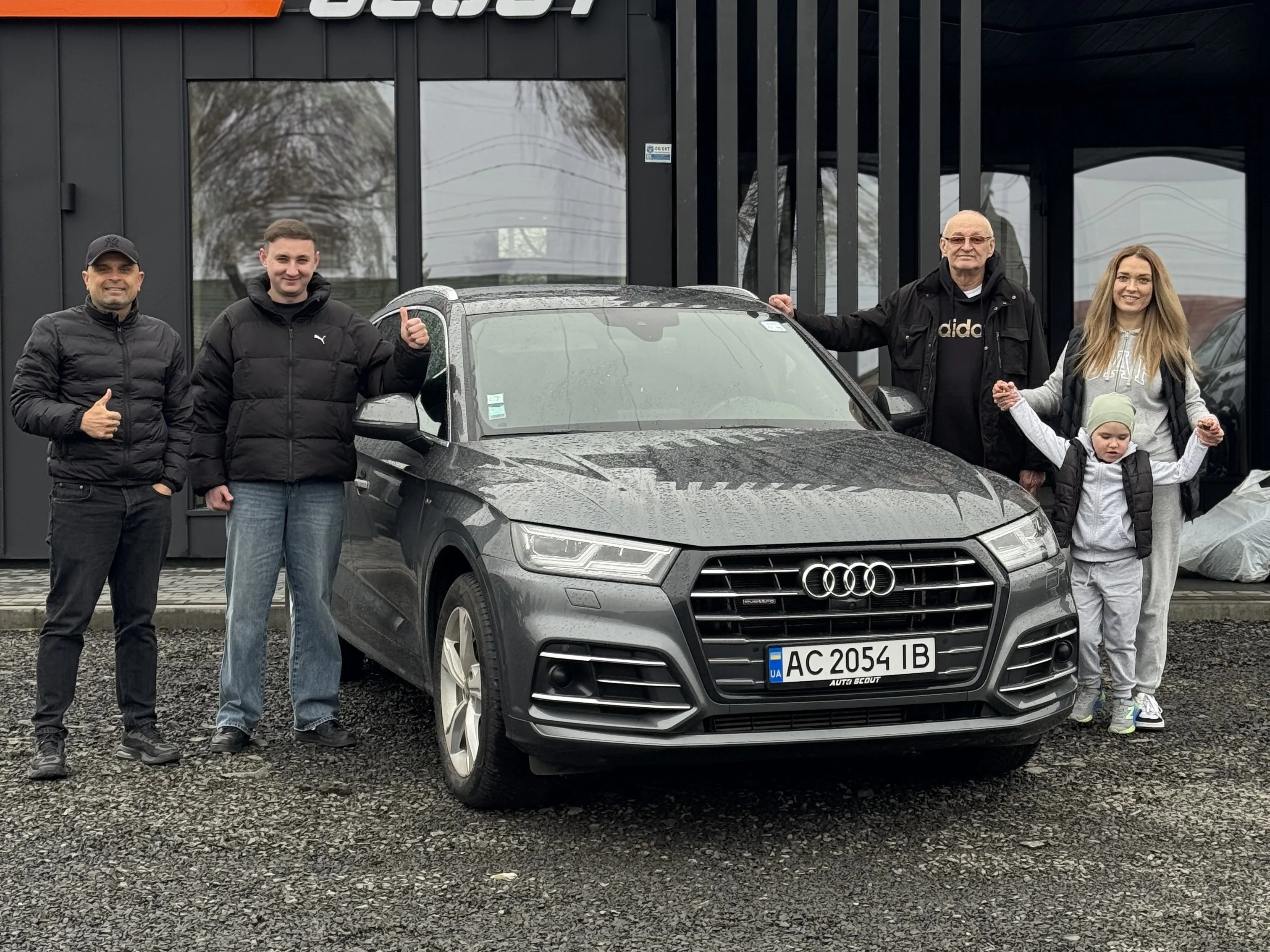 Audi Q5 55 TFSIe PHEV